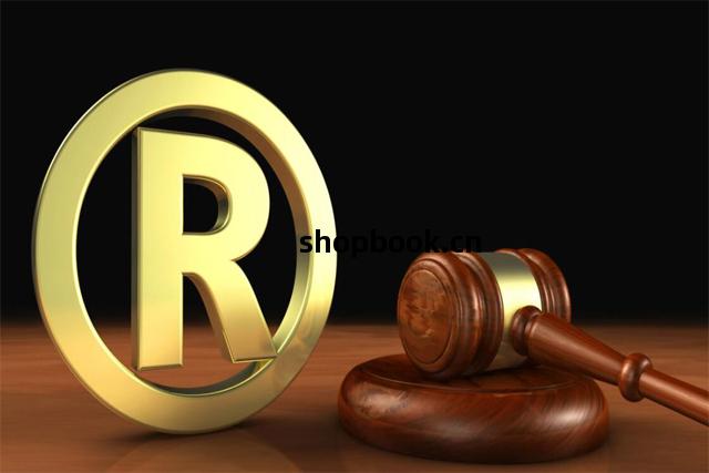 個(ge)人(ren)用(yong)香(xiang)精(jing)油(you)商標註冊(ce)哪(na)壹(yi)類(lei)商標